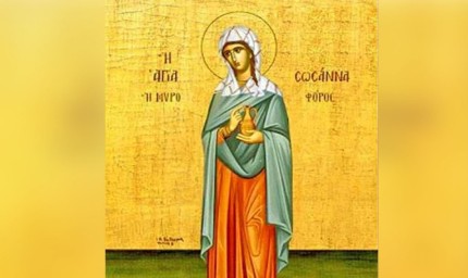 Днес имен ден празнуват Сузана и Лиляна