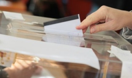 Продължава регистрацията на партии за изборите през октомври