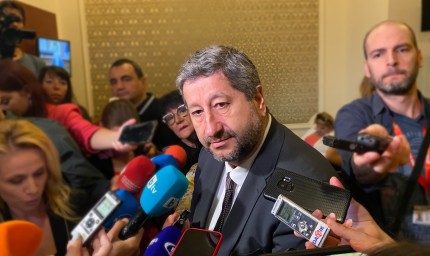 Демократична България: Желаем успех на “Продължаваме промяната” в предстоящите избори