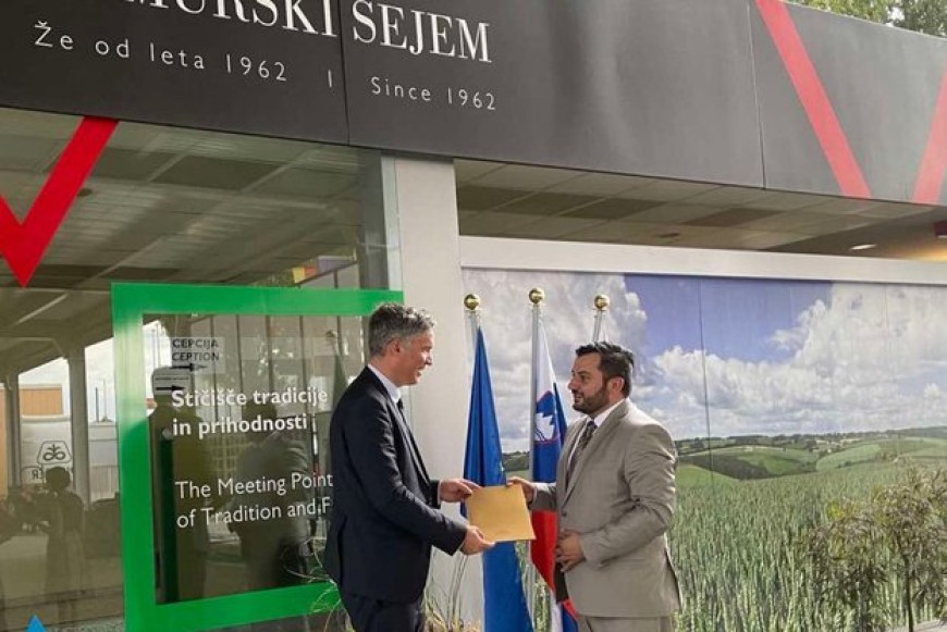 България официално подаде заявка да е страна партньор на словенската АГРА