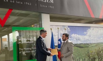 България официално подаде заявка да е страна партньор на словенската АГРА