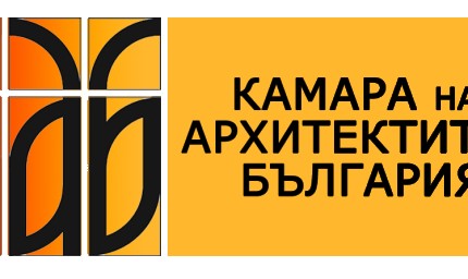 КАБ-Добрич: конкурсът за нов център – награда за всички добричлии