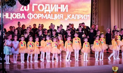 ЦПЛР „Малкият принц“ в Тервел ще получи финансиране по Националната програма на МОН