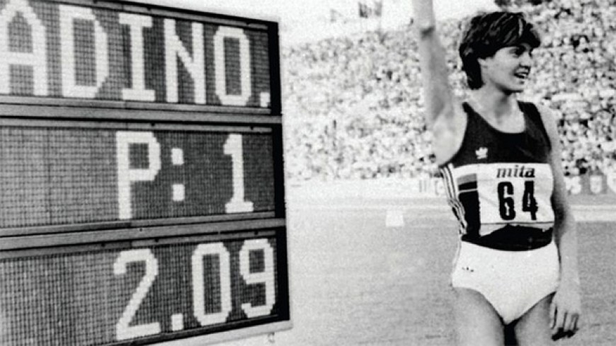 35 години рекордът на Стефка Костадинова в скока на височина e ненадминат