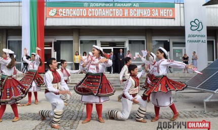 Днес откриха изложението "Селското стопанство и всичко за него" 