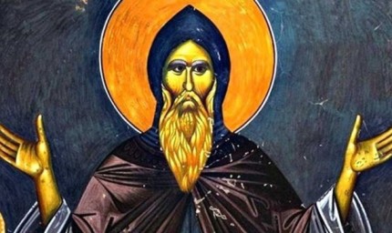Днес е Симеоновден, не трябва да се дава нищо назаем