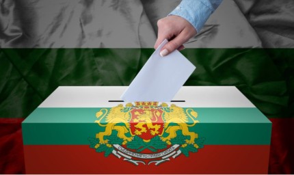 Започна предизборната кампания