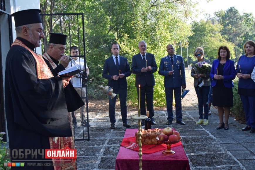 Добрич се преклони пред падналите за свободата на Добруджа /+СНИМКИ/