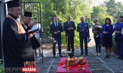 Добрич се преклони пред падналите за свободата на Добруджа /+СНИМКИ/