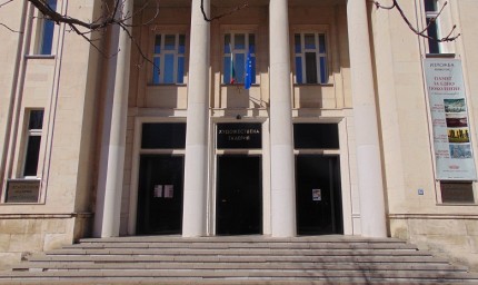 Културен афиш за периода 12 - 18 септември 