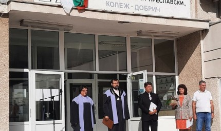 Официално откриха академичната година в Колеж Добрич към Шуменския университет 