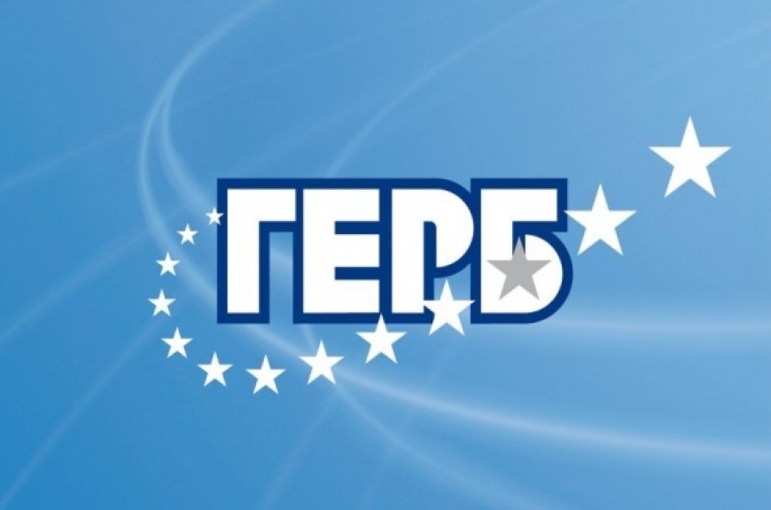 ГЕРБ предлага "транзитен депозит" и стриктен контрол за земеделските стоки от Украйна