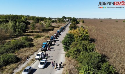 Над 70 трактора преминаха през Добрич в знак на протест срещу вноса на украинско зърно и добива на газ в Добруджа