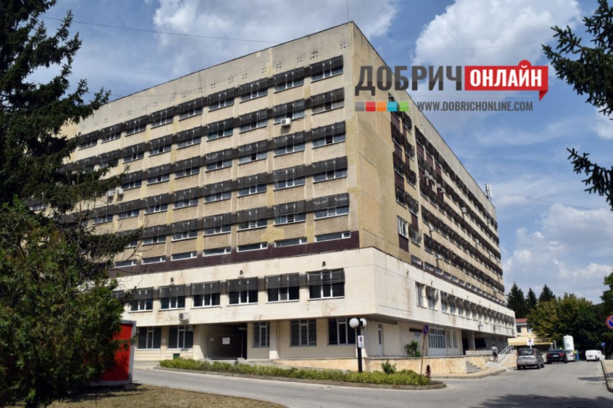 Министърът на здравеопазването д-р Асен Меджидиев ще открие обновеното и разширено Спешно отделение на МБАЛ – Добрич