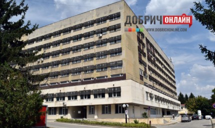 Министърът на здравеопазването д-р Асен Меджидиев ще открие обновеното и разширено Спешно отделение на МБАЛ – Добрич