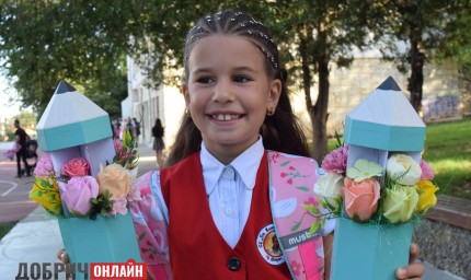 СУ "Климент Охридски" откри учебната година с музика и танци 