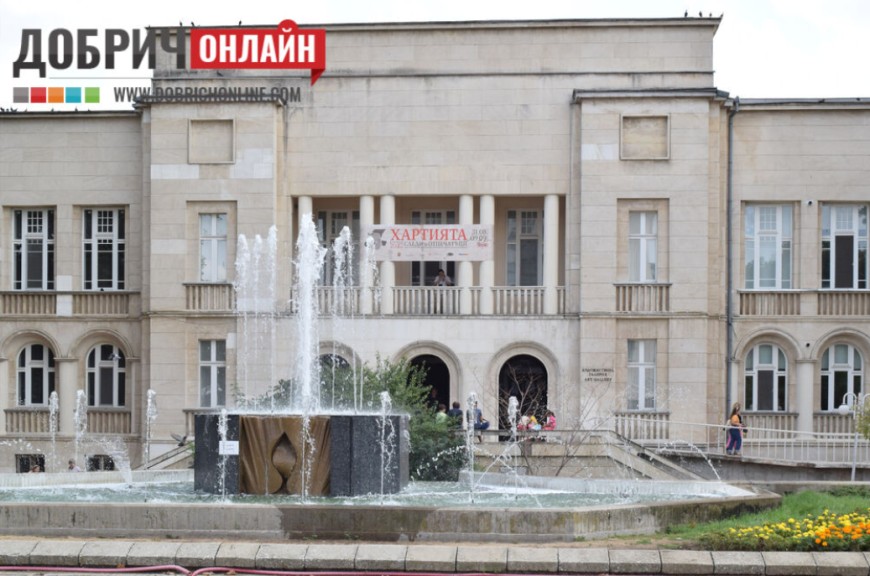 КУЛТУРЕН АФИШ ЗА ПЕРИОДА 19 - 25 СЕПТЕМВРИ