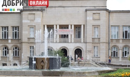 КУЛТУРЕН АФИШ ЗА ПЕРИОДА 19 - 25 СЕПТЕМВРИ