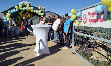 Фондация „Николай Чудотворец” отбеляза своя 25-и рожден ден