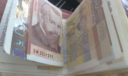 37 036 стопани ще си разделят 426 млн. лева по помощта заради Украйна