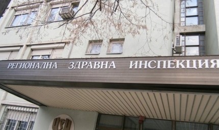 Служители на РЗИ излизат на протест. Търпението им е изчерпано