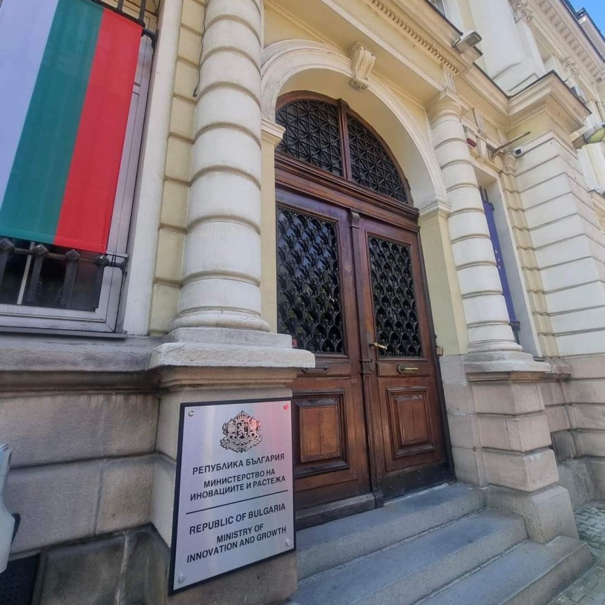 МИР: 43 проекта за инвестиции за почти 2 млрд. лв. са в процес на сертифициране 