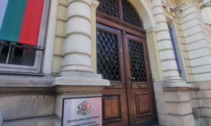МИР: 43 проекта за инвестиции за почти 2 млрд. лв. са в процес на сертифициране 