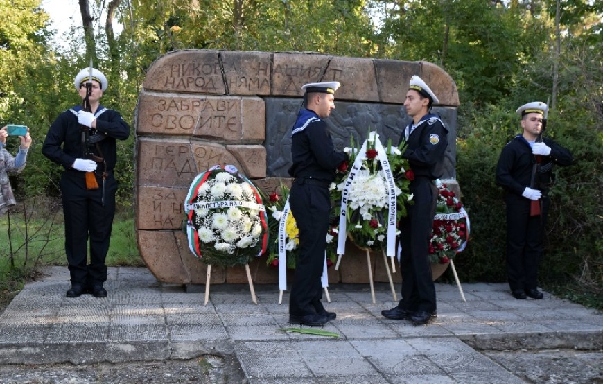 Добрич се поклони пред загиналите за свободата на Добруджа