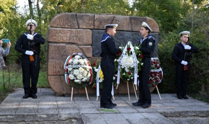 Добрич се поклони пред загиналите за свободата на Добруджа