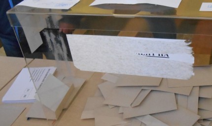 Краен срок за подаване на заявления за гласуване с подвижна урна