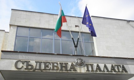 Година и половина условно наказание получи мъж от Добрич за държане и разпространение на наркотици