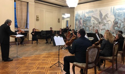 Българският камерен оркестър откри концертния сезон в Добрич