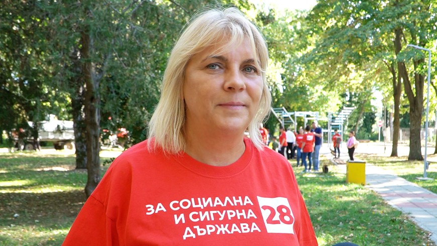Мая Димитрова, БСП: Крайно време е в София да чуят гласа на добруджанците