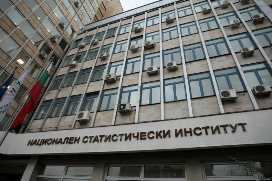 НСИ обявява окончателните данни от преброяването