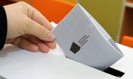 Изборният ден в Добрич приключи с 32% активност