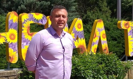 Румен Мунтянов подаде оставка като областен председател на БСП