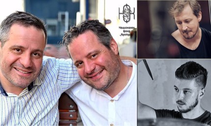 Тази вечер братя Владигерови ще свирят в с.Пчеларово 