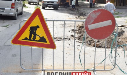 Две затворени улици на 7 октомври