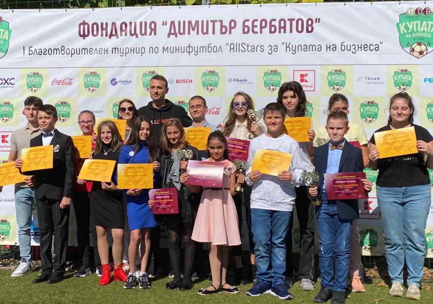 Димитрина Германова получи наградата си от Фондация „Димитър Бербатов“ 