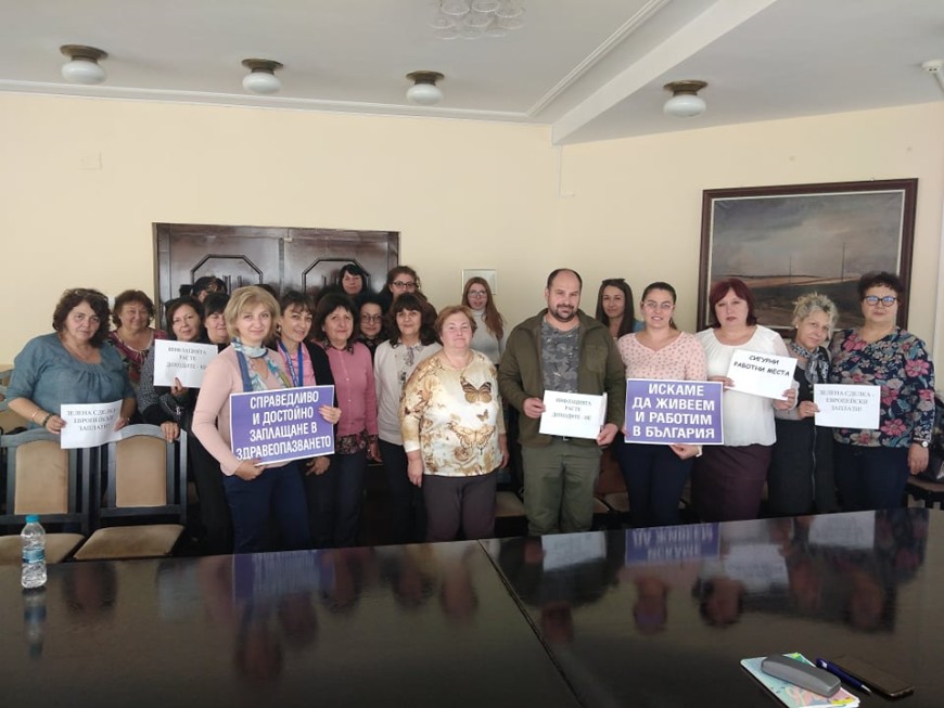 КНСБ Добрич се присъединява към протестната акция в цялата страна за достойни доходи