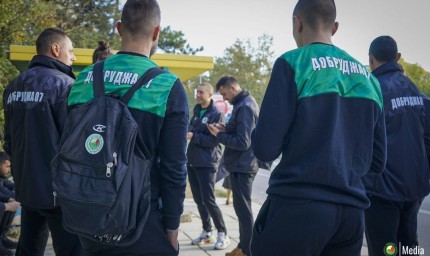 Добруджа 07 отпътува към София за първия мач за сезона