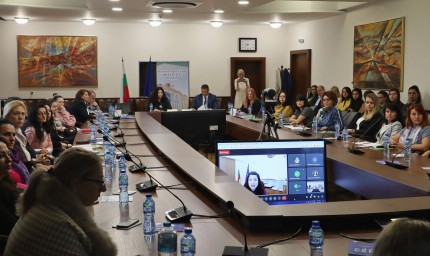 Съдът като социално ангажирана институция