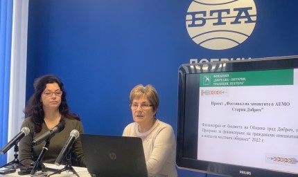 Каталог на занаятите в област Добрич са подготвили от Фондация „Добруджа – История, традиции, култура“