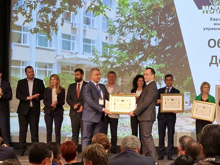 Община град Добрич за пореден път получи Европейски етикет за иновации и добро управление на местно ниво