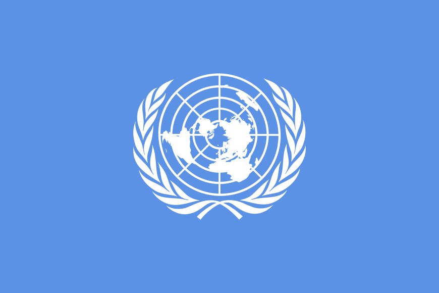 Днес е Международният ден на ООН