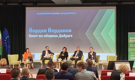 Йордан Йорданов: Община Добрич има готовност за реализиране на проекти по новия Програмен период на ЕС