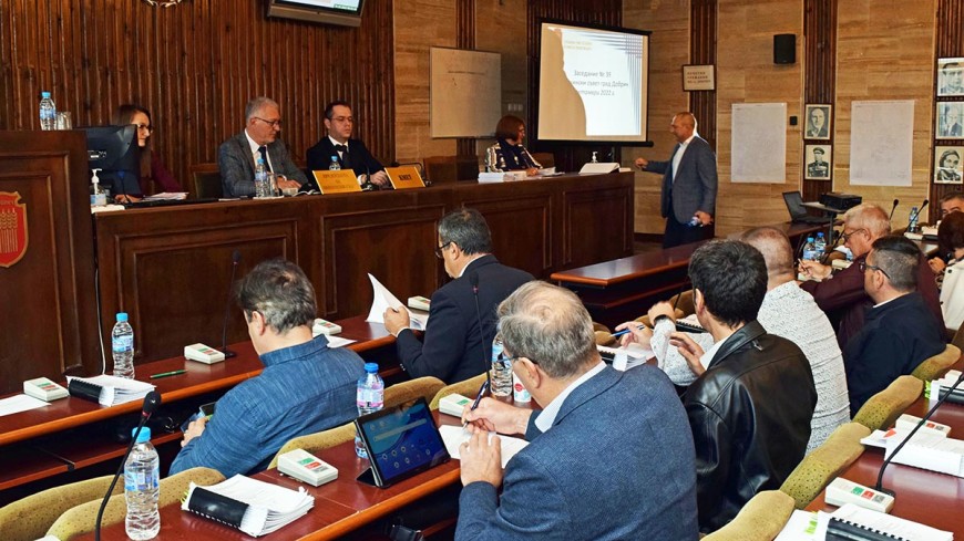 Общинските съветници  на Добрич одобриха актуализацията на Програмата за капиталови разходи за 2022 г.