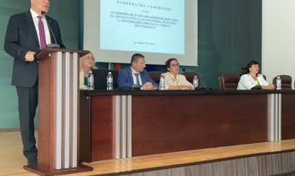 Иван Гешев представи конкретни мерки срещу растящата престъпност