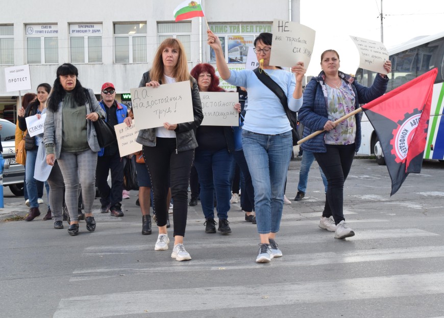 Ден пореден на недоволство на медицинските специалисти (СНИМКИ)