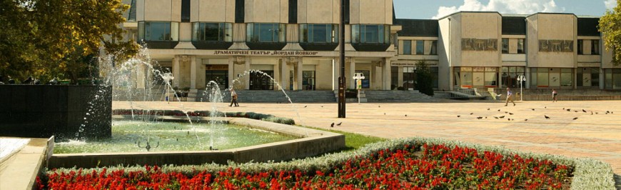 Добрич ще отбележи тържествено 1 ноември – Ден на народните будители